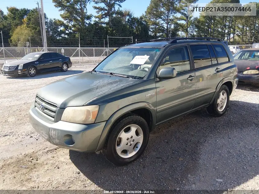 2005 TOYOTA HIGHLANDER VIN JTEDP21A350074466 — фото 2