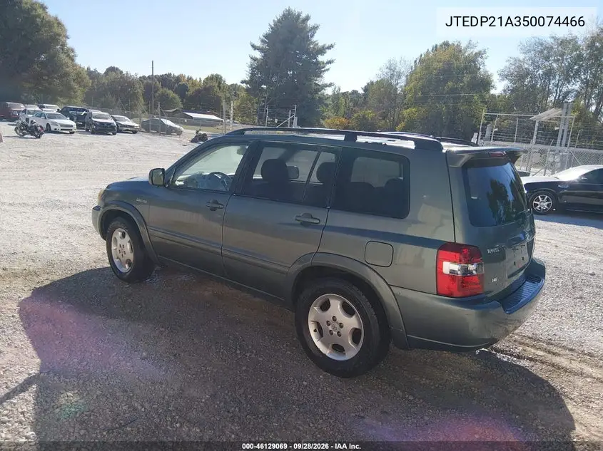2005 TOYOTA HIGHLANDER VIN JTEDP21A350074466 — фото 3