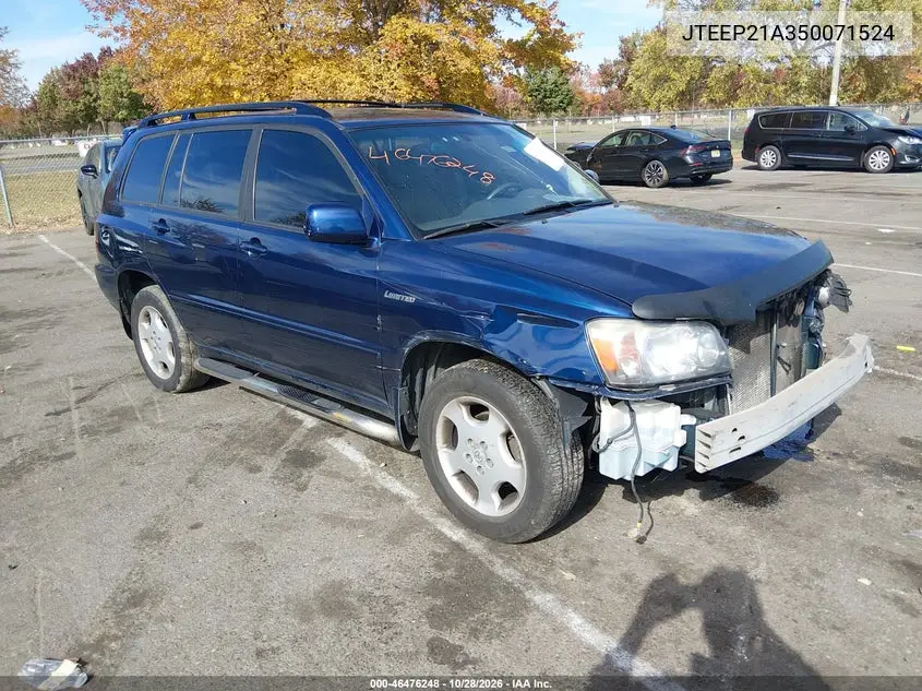 TOYOTA HIGHLANDER 2005, VIN JTEEP21A350071524
