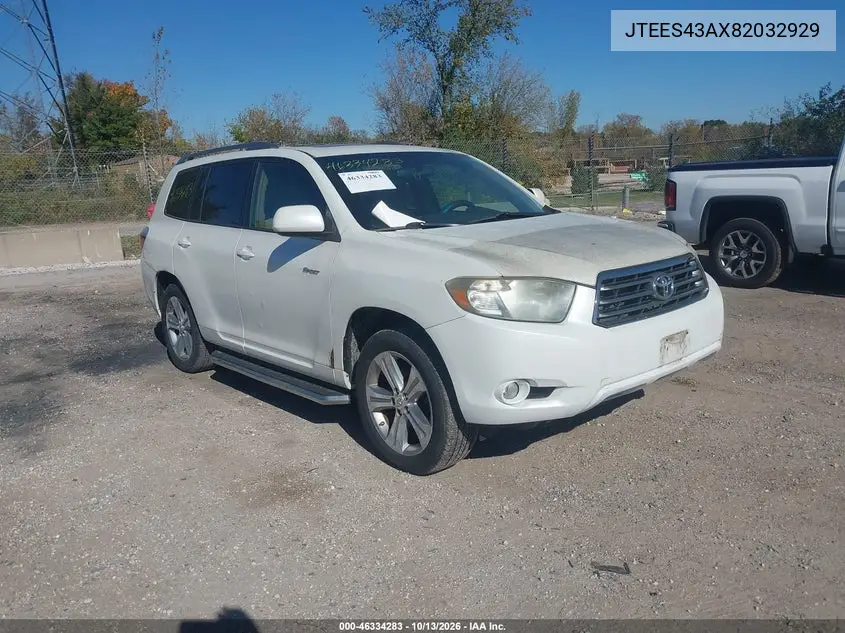 TOYOTA HIGHLANDER 2008, VIN JTEES43AX82032929