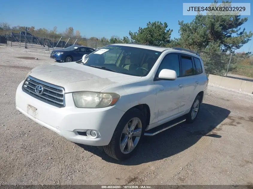 2008 TOYOTA HIGHLANDER VIN JTEES43AX82032929 — фото 2