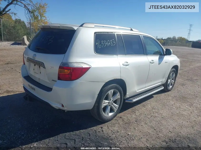 2008 TOYOTA HIGHLANDER VIN JTEES43AX82032929 — фото 4