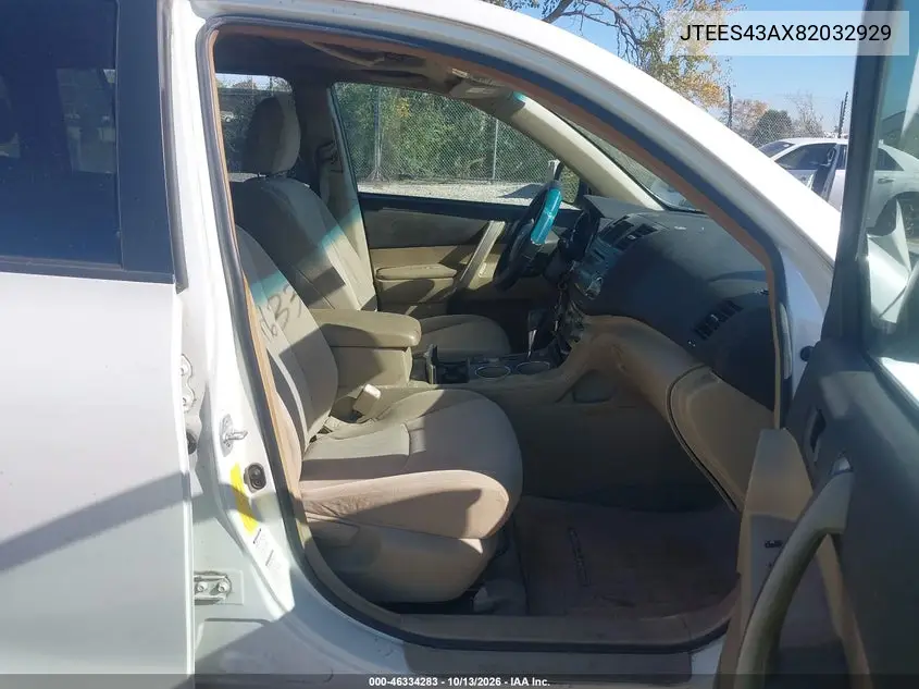 2008 TOYOTA HIGHLANDER VIN JTEES43AX82032929 — фото 5
