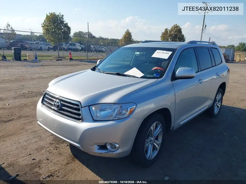 2008 TOYOTA HIGHLANDER VIN JTEES43AX82011238 — фото 2