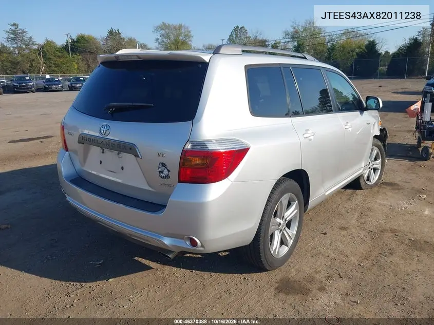 2008 TOYOTA HIGHLANDER VIN JTEES43AX82011238 — фото 4