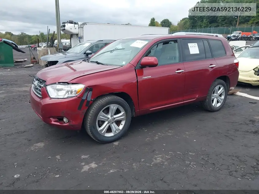 2009 TOYOTA HIGHLANDER VIN JTEES42A592136229 — фото 2