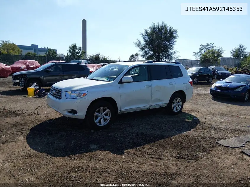 2009 TOYOTA HIGHLANDER VIN JTEES41A592145353 — фото 2