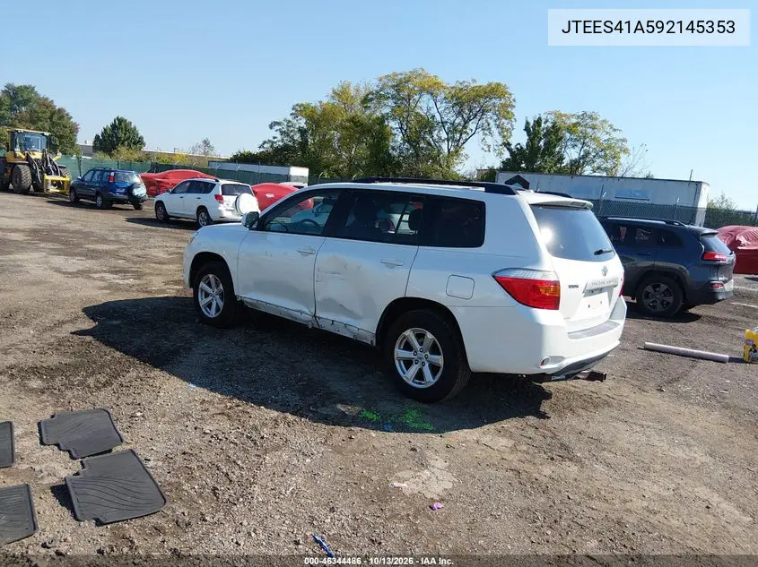 2009 TOYOTA HIGHLANDER VIN JTEES41A592145353 — фото 3