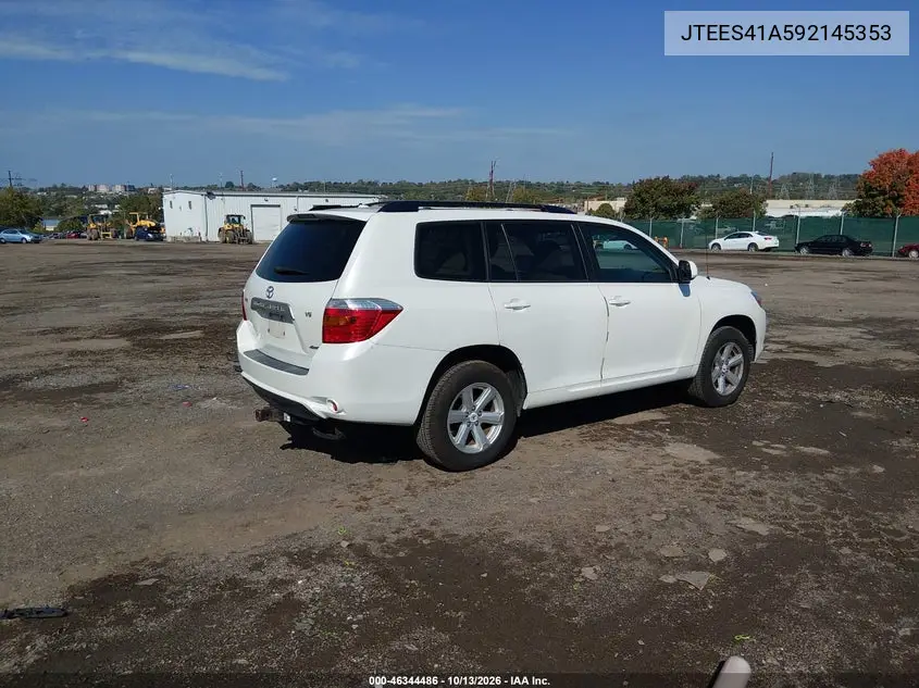 2009 TOYOTA HIGHLANDER VIN JTEES41A592145353 — фото 4