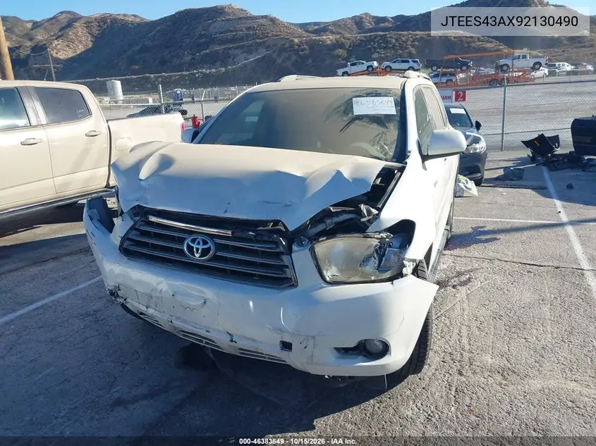 2009 TOYOTA HIGHLANDER VIN JTEES43AX92130490 — фото 2