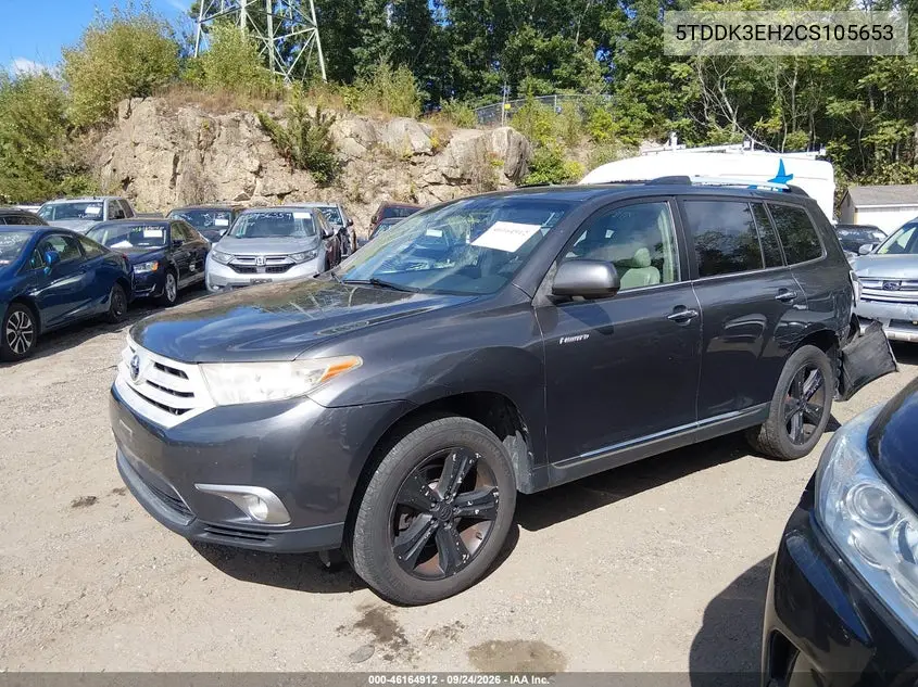 2012 TOYOTA HIGHLANDER VIN 5TDDK3EH2CS105653 — фото 2