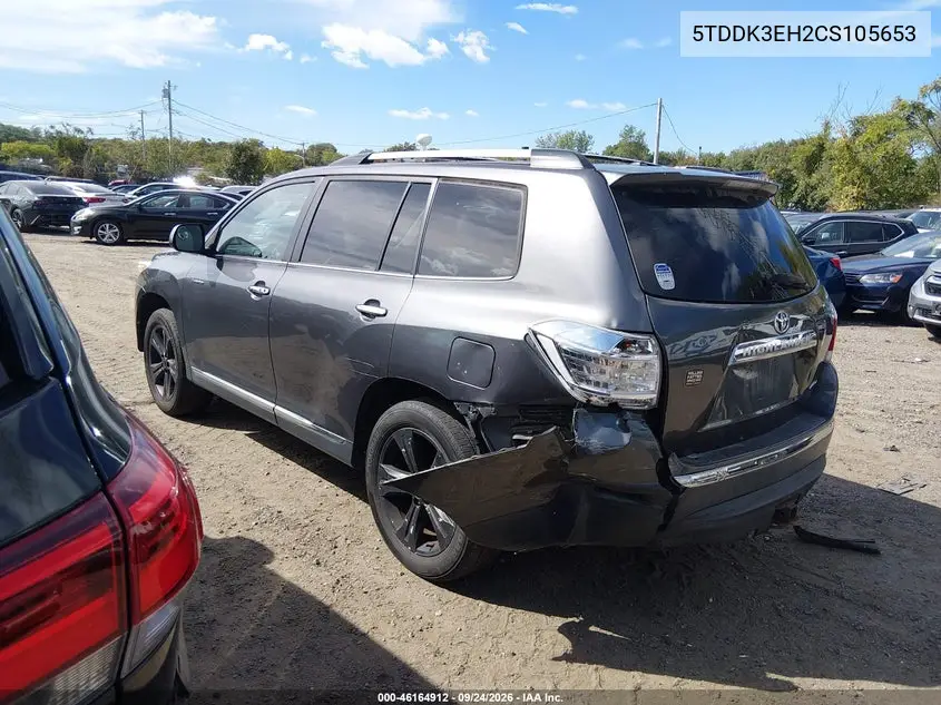 2012 TOYOTA HIGHLANDER VIN 5TDDK3EH2CS105653 — фото 3