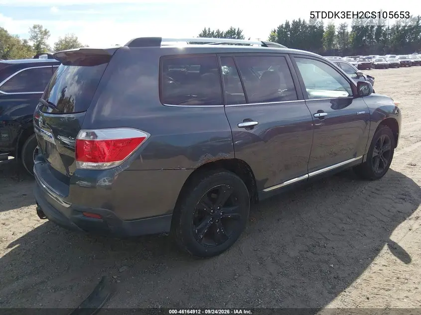 2012 TOYOTA HIGHLANDER VIN 5TDDK3EH2CS105653 — фото 4