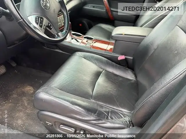 2013 TOYOTA HIGHLANDER VIN JTEDC3EH2D2014271 — фото 7
