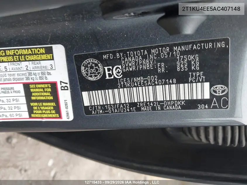 2010 TOYOTA MATRIX VIN 2T1KU4EE5AC407148 — фото 9