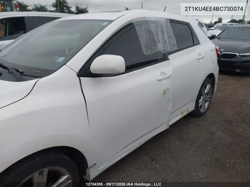 2011 TOYOTA MATRIX VIN 2T1KU4EE4BC730074 — фото 6