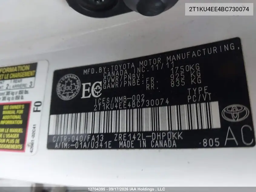 2011 TOYOTA MATRIX VIN 2T1KU4EE4BC730074 — фото 9