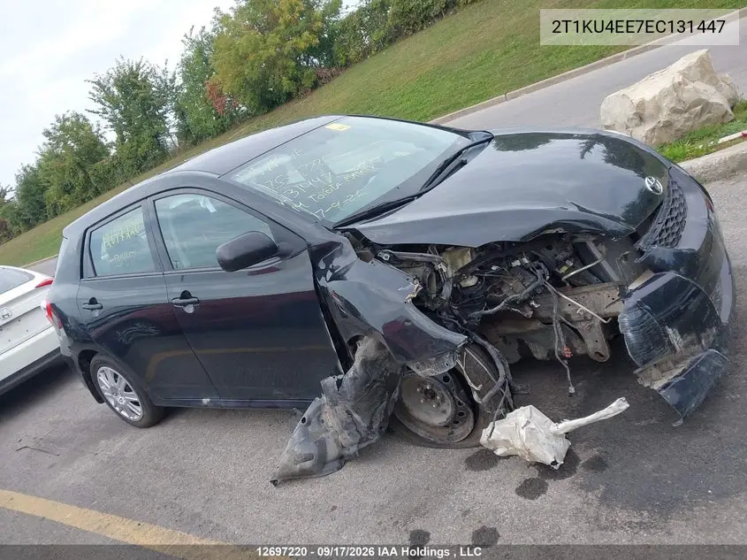 2014 TOYOTA MATRIX VIN 2T1KU4EE7EC131447 — фото 13