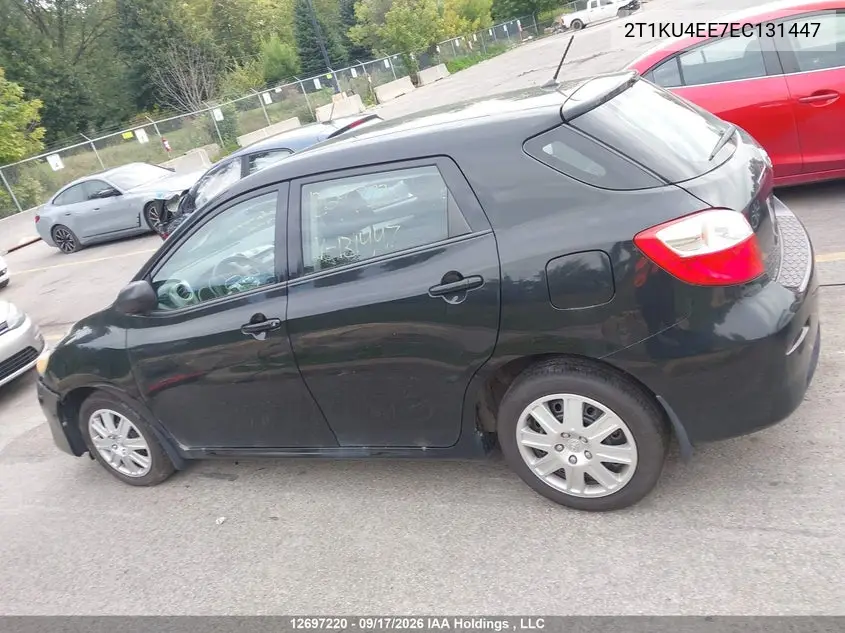 2014 TOYOTA MATRIX VIN 2T1KU4EE7EC131447 — фото 14
