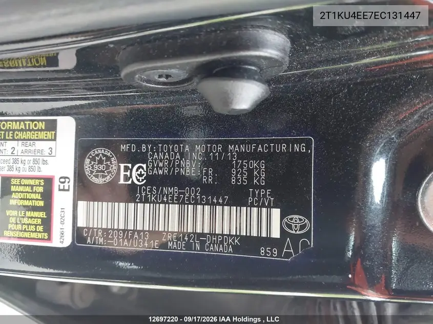 2014 TOYOTA MATRIX VIN 2T1KU4EE7EC131447 — фото 18