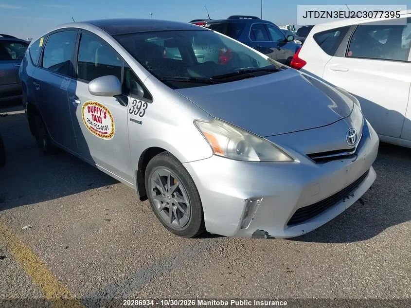 TOYOTA PRIUS V (+) 2012, VIN JTDZN3EU2C3077395