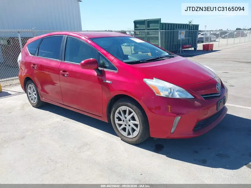 TOYOTA PRIUS V (+) 2012, VIN JTDZN3EU1C3165094