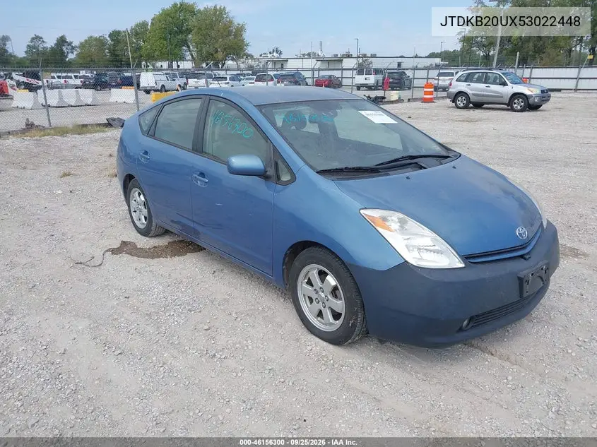 TOYOTA PRIUS 2005, VIN JTDKB20UX53022448