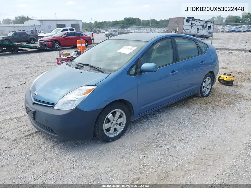 2005 TOYOTA PRIUS VIN JTDKB20UX53022448 — фото 2