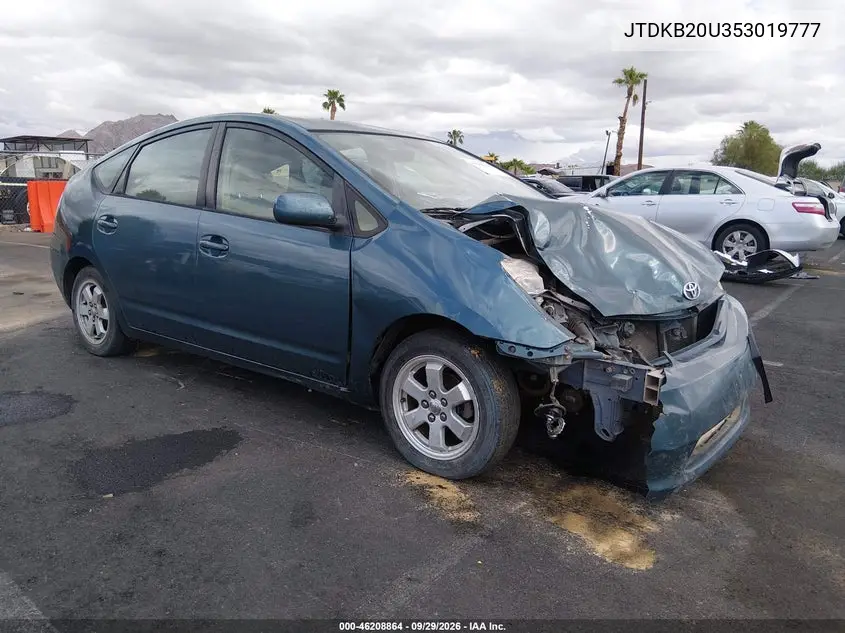 TOYOTA PRIUS 2005, VIN JTDKB20U353019777
