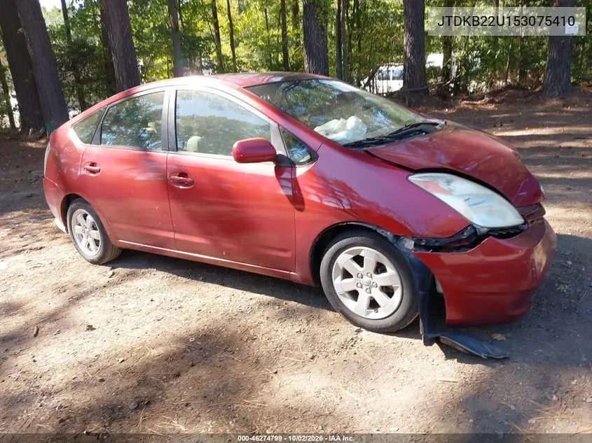 TOYOTA PRIUS 2005, VIN JTDKB22U153075410