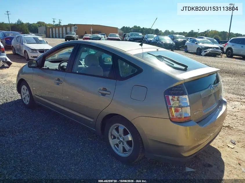 2005 TOYOTA PRIUS VIN JTDKB20U153113804 — фото 3