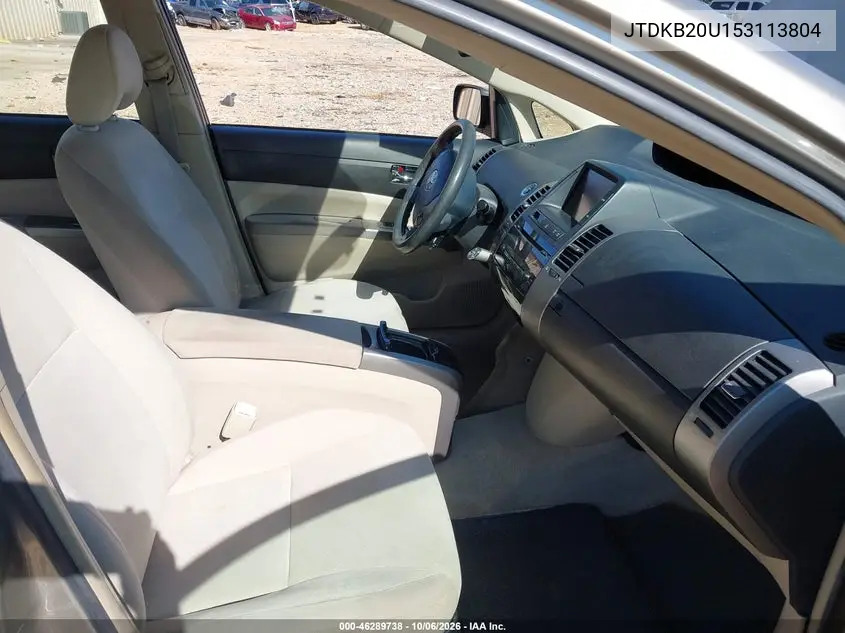 2005 TOYOTA PRIUS VIN JTDKB20U153113804 — фото 5