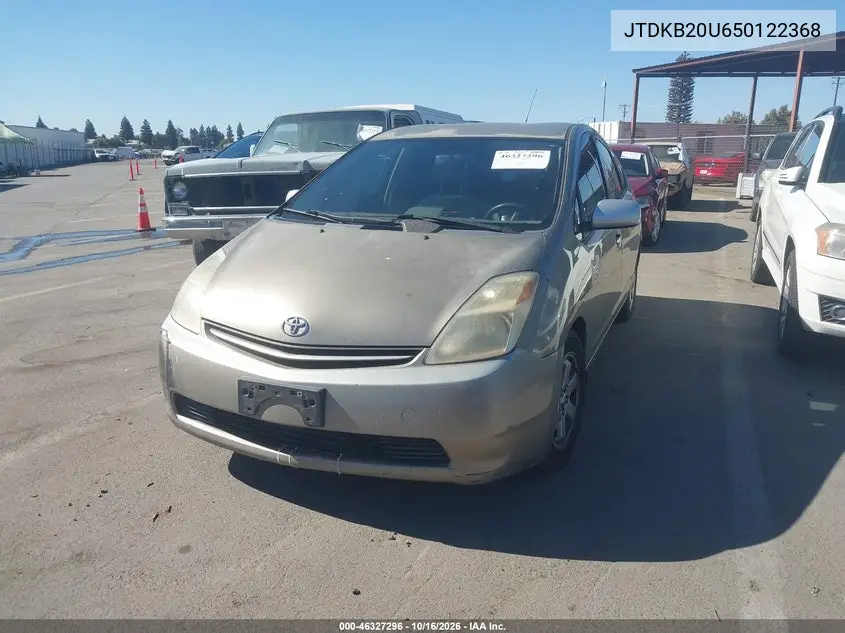 2005 TOYOTA PRIUS VIN JTDKB20U650122368 — фото 2