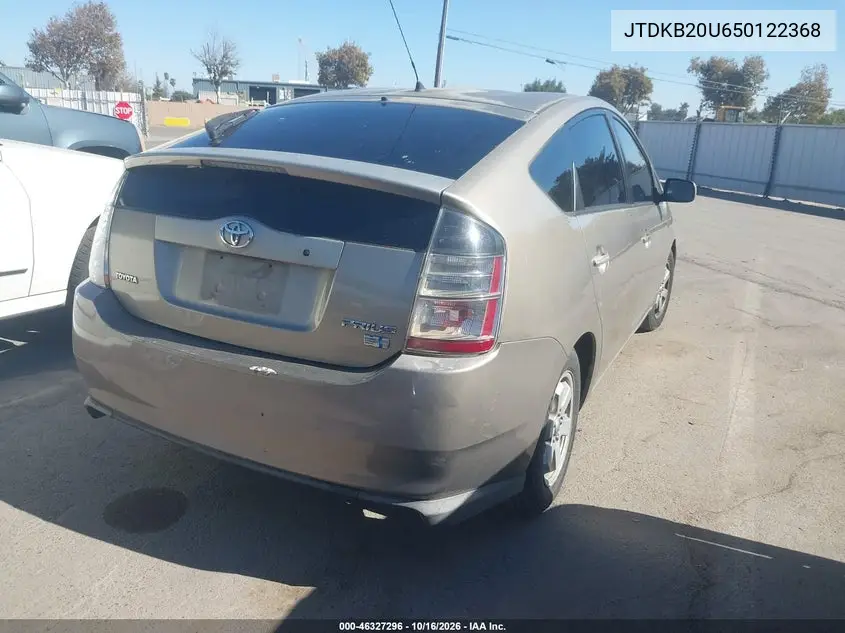 2005 TOYOTA PRIUS VIN JTDKB20U650122368 — фото 4