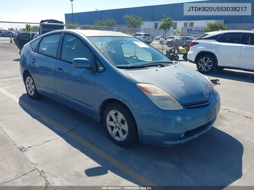 TOYOTA PRIUS 2005, VIN JTDKB20U553038217