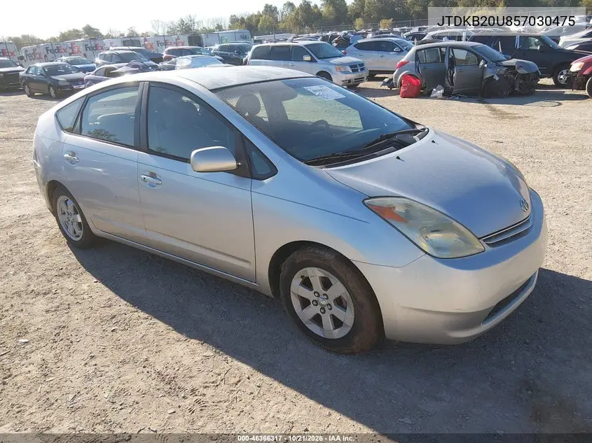 TOYOTA PRIUS 2005, VIN JTDKB20U857030475