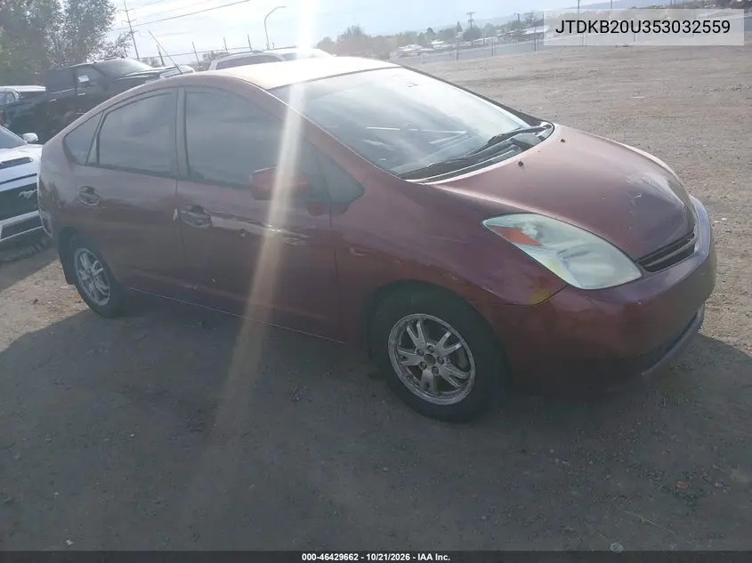 TOYOTA PRIUS 2005, VIN JTDKB20U353032559