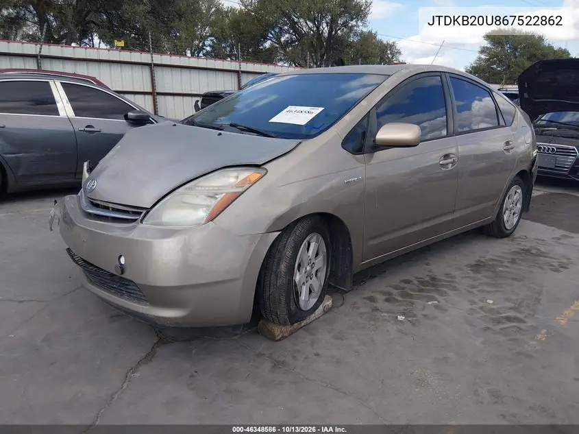 2006 TOYOTA PRIUS VIN JTDKB20U867522862 — фото 2