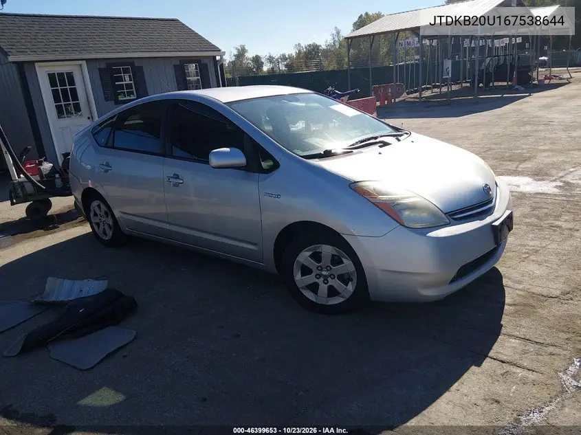 TOYOTA PRIUS 2006, VIN JTDKB20U167538644
