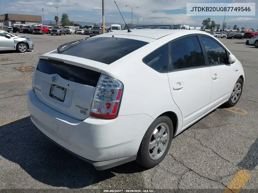 2008 TOYOTA PRIUS VIN JTDKB20U087749546 — фото 4