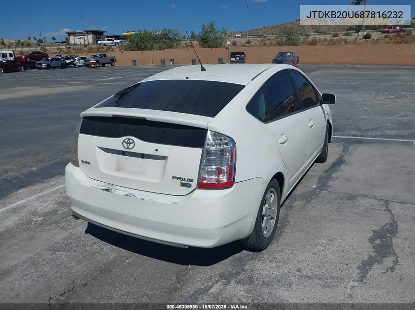2008 TOYOTA PRIUS VIN JTDKB20U687816232 — фото 4
