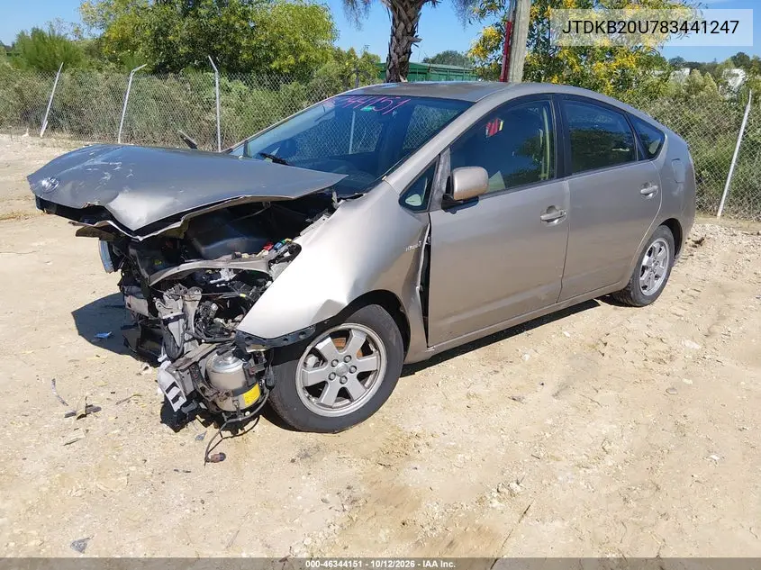 2008 TOYOTA PRIUS VIN JTDKB20U783441247 — фото 2