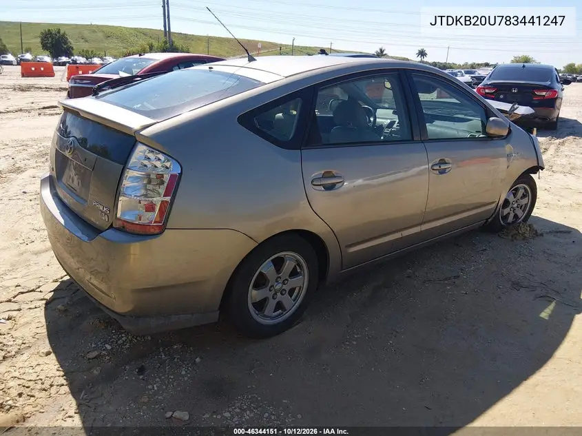 2008 TOYOTA PRIUS VIN JTDKB20U783441247 — фото 4