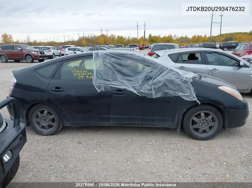 2009 TOYOTA PRIUS VIN JTDKB20U293476232 — фото 13