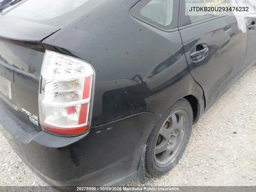 2009 TOYOTA PRIUS VIN JTDKB20U293476232 — фото 17