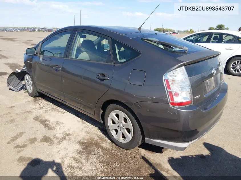 2009 TOYOTA PRIUS VIN JTDKB20U893543707 — фото 3