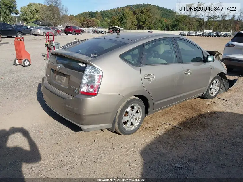 2009 TOYOTA PRIUS VIN JTDKB20U493471422 — фото 4