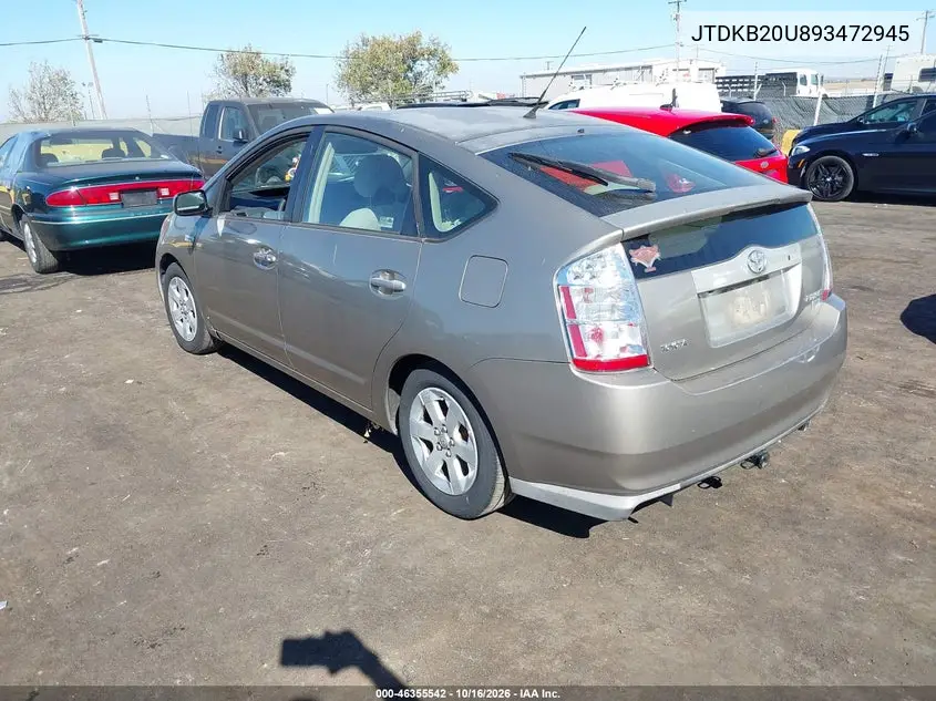 2009 TOYOTA PRIUS VIN JTDKB20U893472945 — фото 3