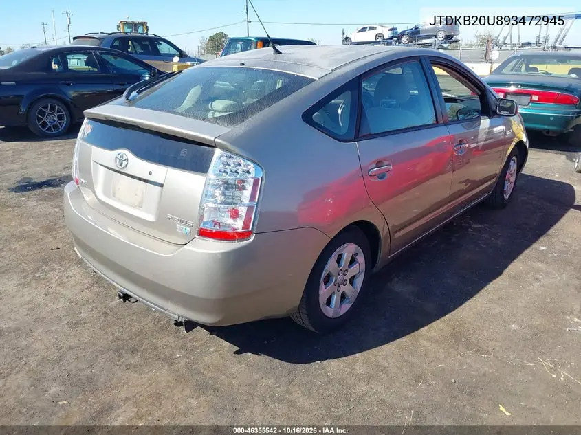2009 TOYOTA PRIUS VIN JTDKB20U893472945 — фото 4