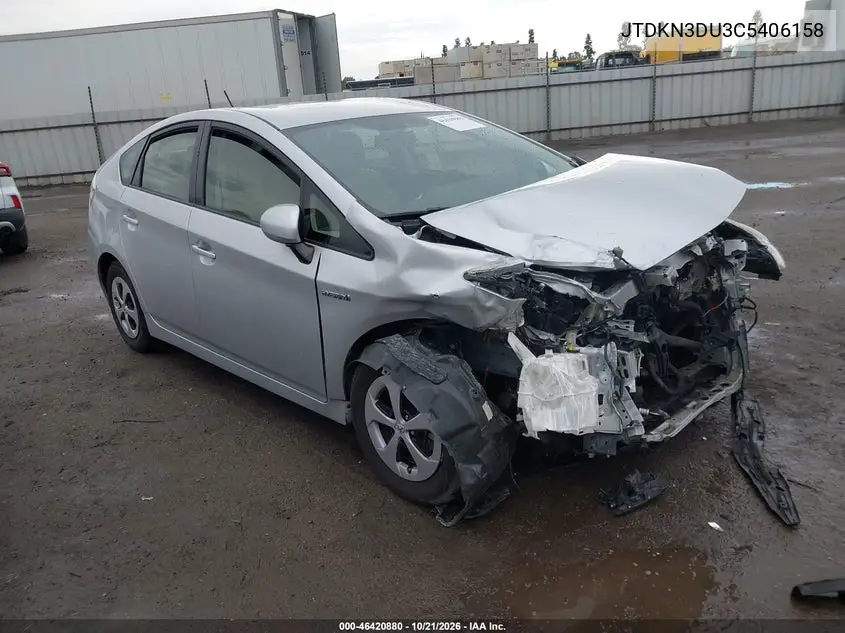 TOYOTA PRIUS 2012, VIN JTDKN3DU3C5406158